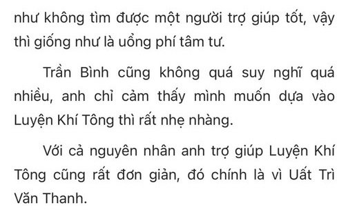 nguoi-thua-ke-hao-mon-2527-1