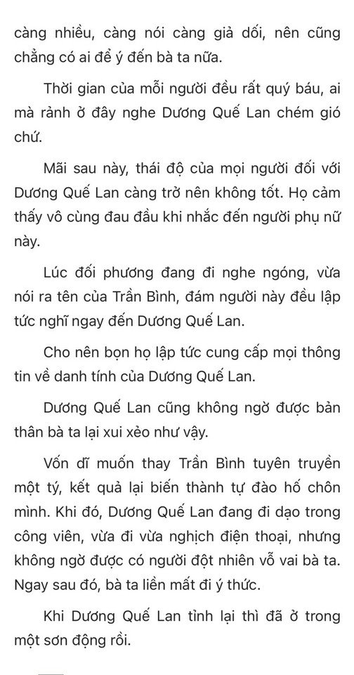 nguoi-thua-ke-hao-mon-2533-0