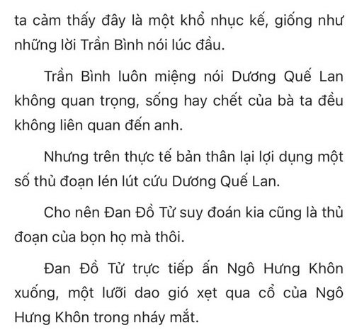 nguoi-thua-ke-hao-mon-2551-1