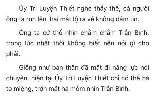 nguoi-thua-ke-hao-mon-2552-1