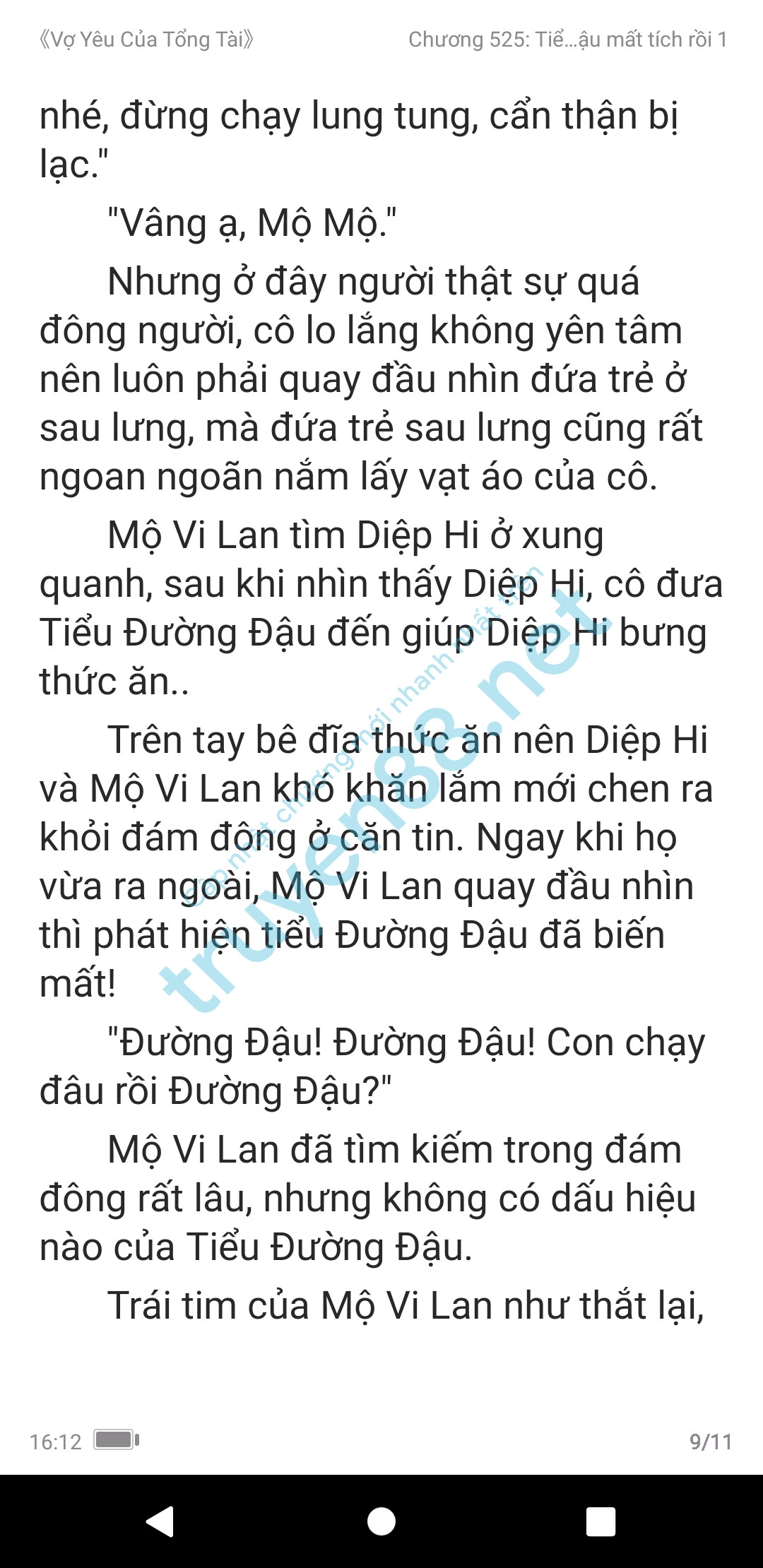 vo-yeu-cua-tong-tai-mo-vi-lan--pho-han-tranh-535-0