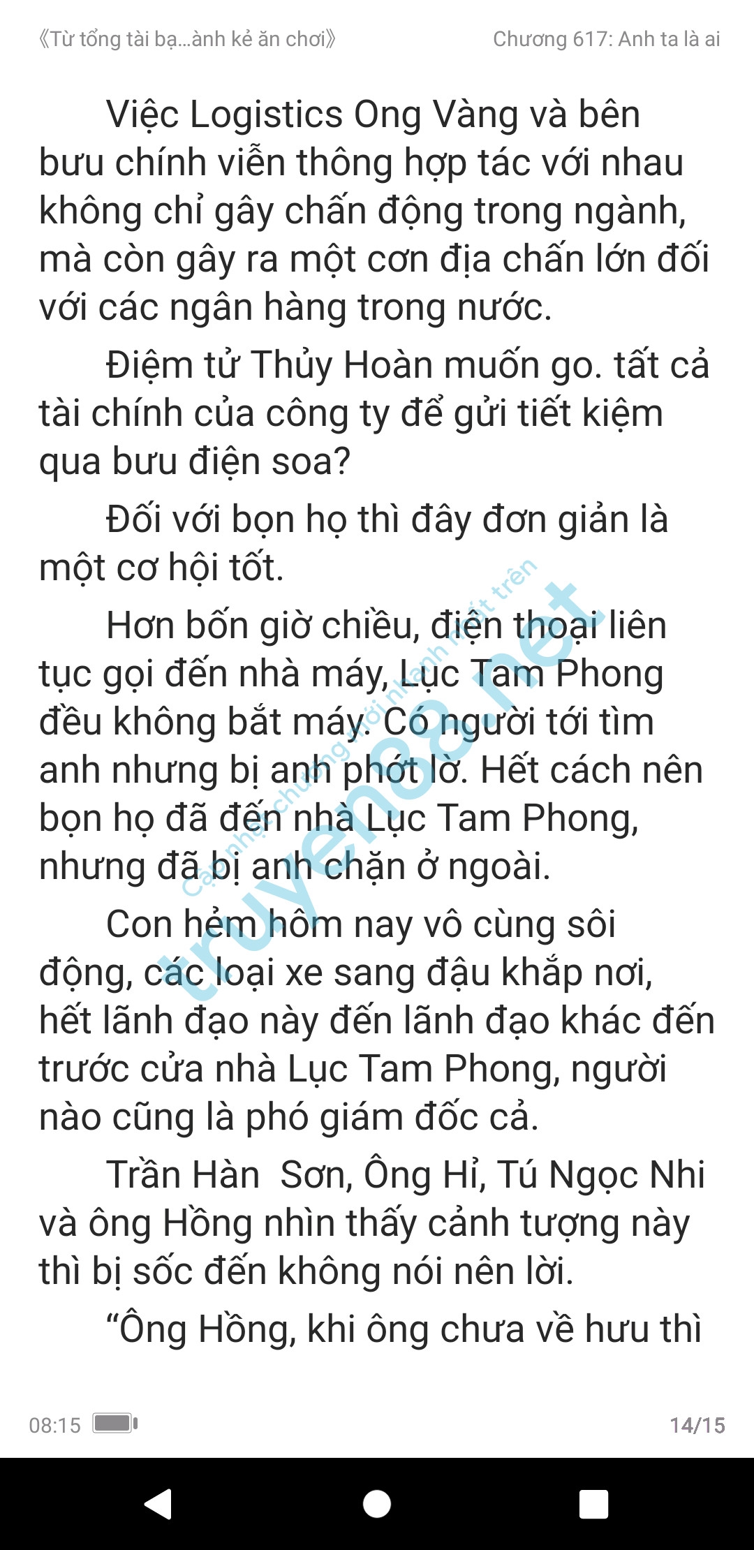 ke-an-choi-bien-tong-tai-617-1