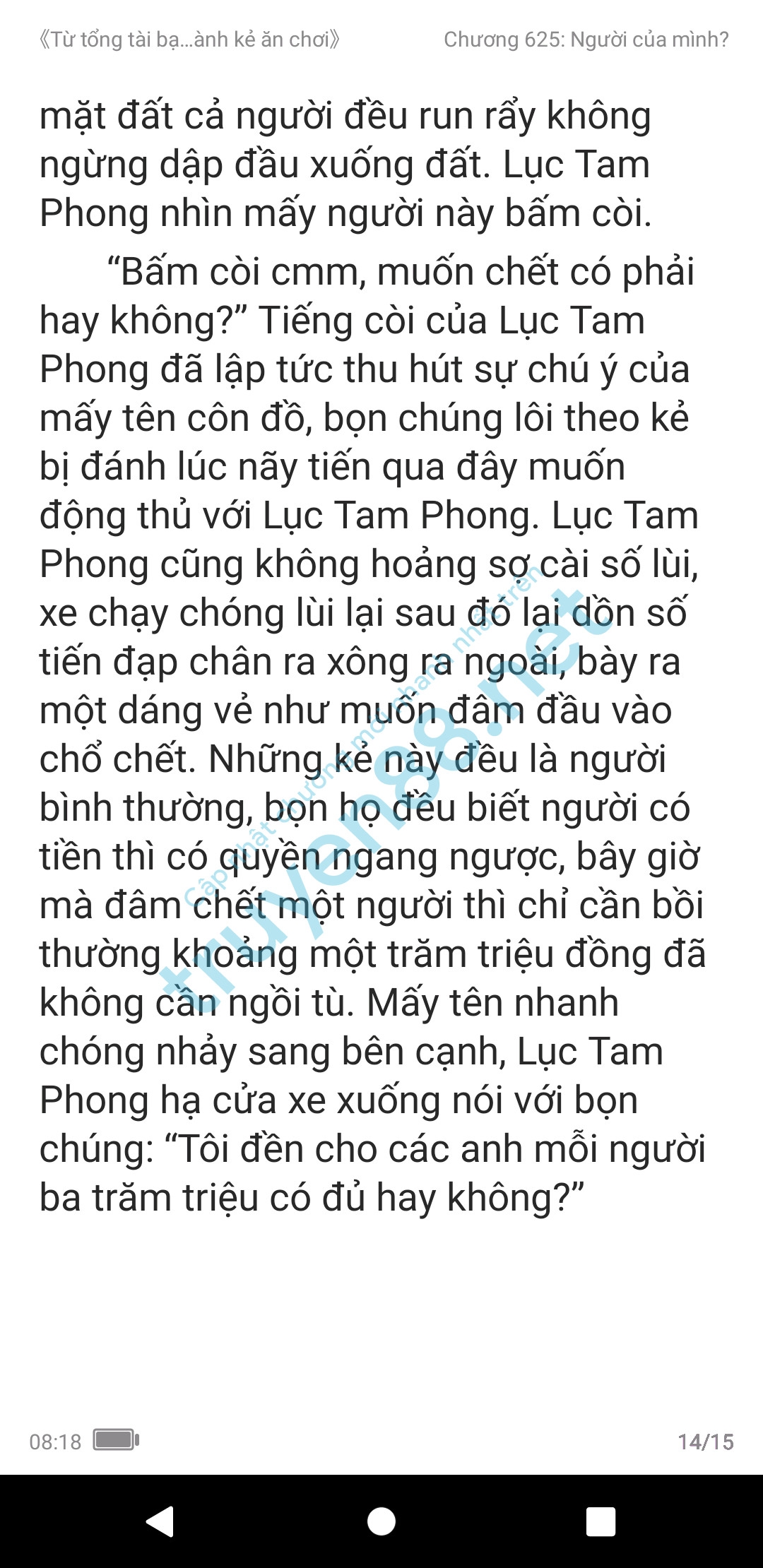 ke-an-choi-bien-tong-tai-625-2