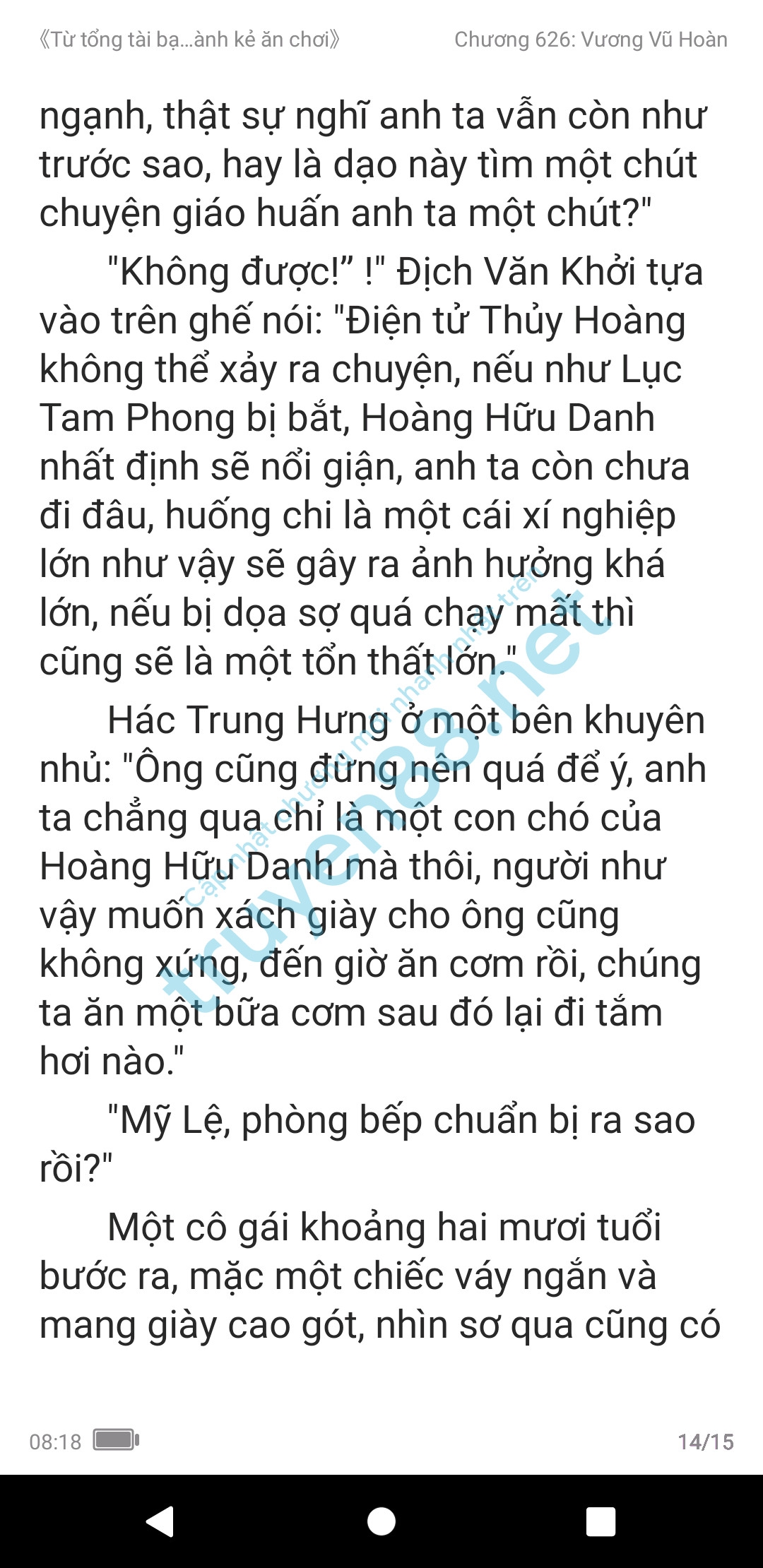 ke-an-choi-bien-tong-tai-626-1