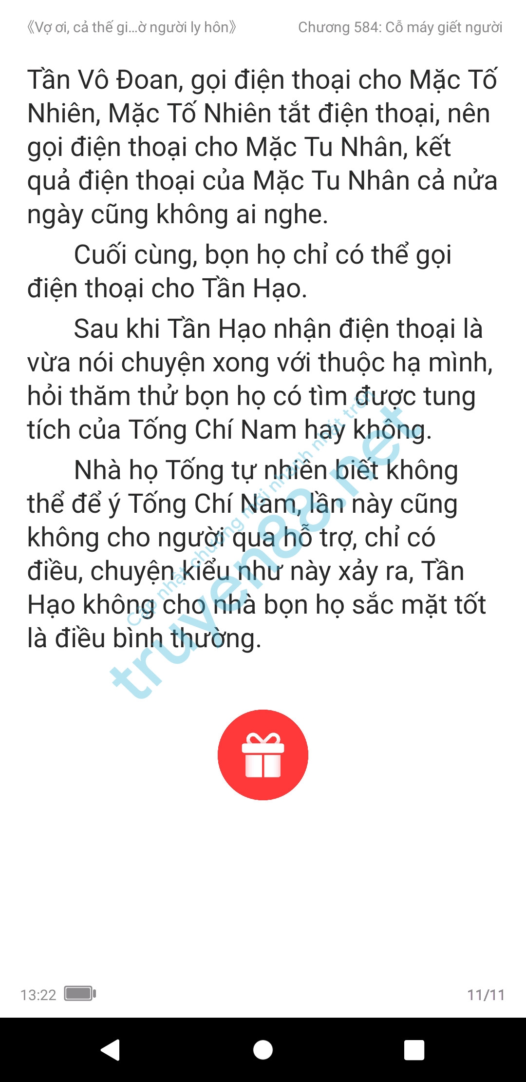 vo-oi-ca-the-gioi-cho-nguoi-ly-hon-580-1