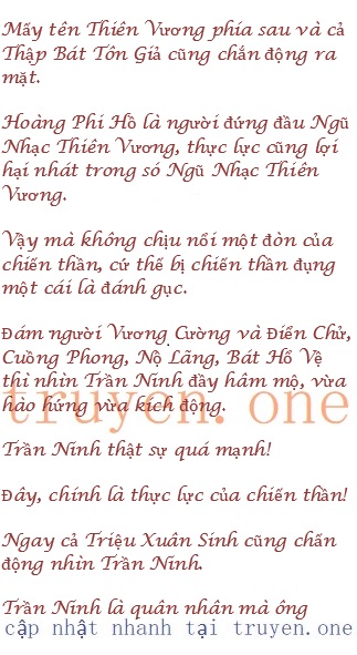 chien-long-vo-song-630-1