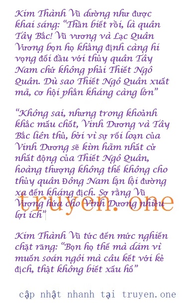 than-y-vuong-phi-vuong-gia-tranh-ra-770-0