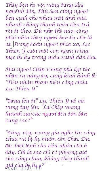 than-y-vuong-phi-vuong-gia-tranh-ra-772-0