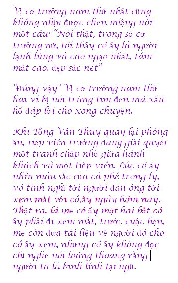 thieu-tuong-vo-ngai-noi-gian-roi-763-0