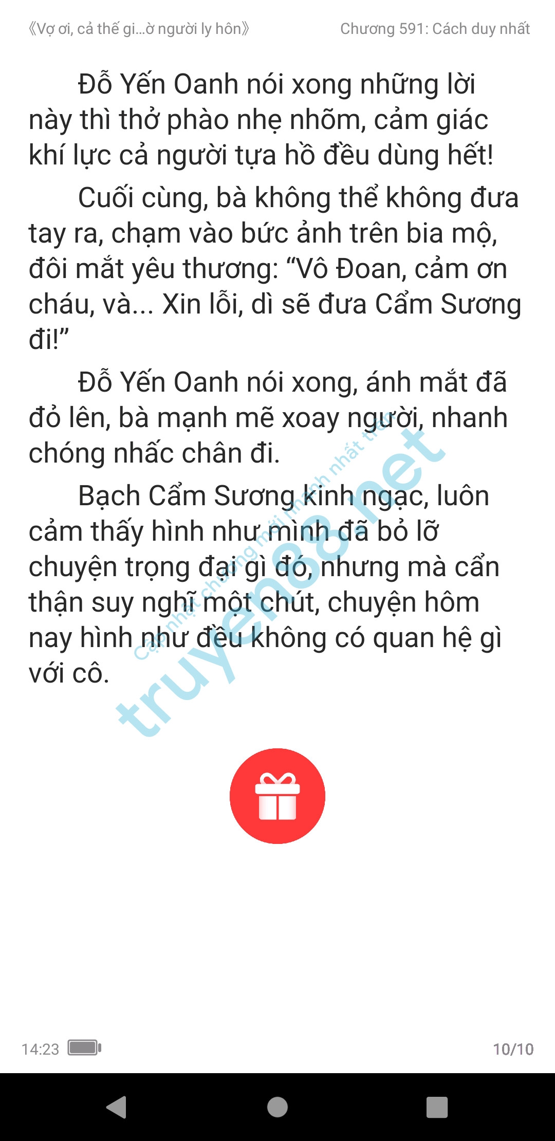 vo-oi-ca-the-gioi-cho-nguoi-ly-hon-587-1