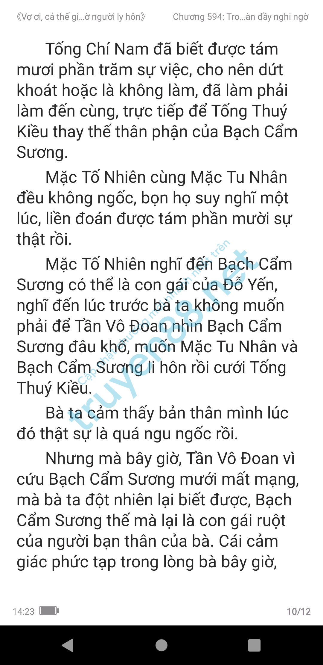 vo-oi-ca-the-gioi-cho-nguoi-ly-hon-590-0