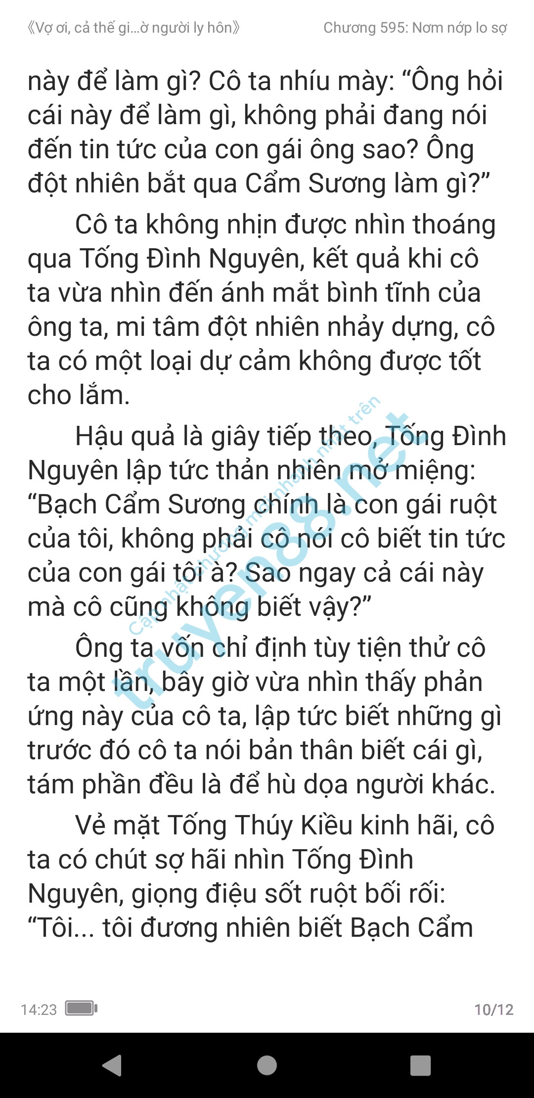 vo-oi-ca-the-gioi-cho-nguoi-ly-hon-591-0