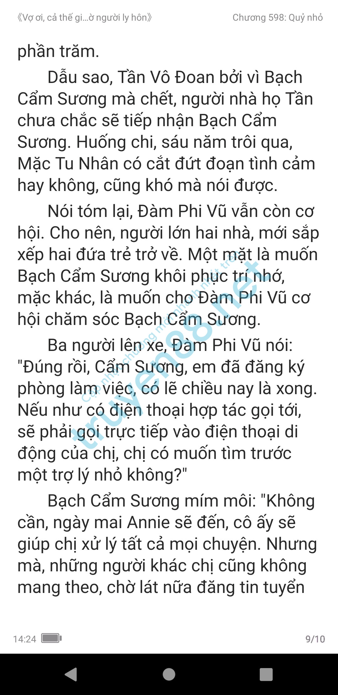 vo-oi-ca-the-gioi-cho-nguoi-ly-hon-594-0