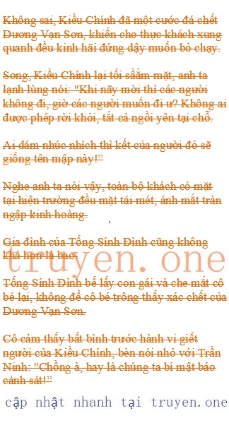 chien-long-vo-song-633-1