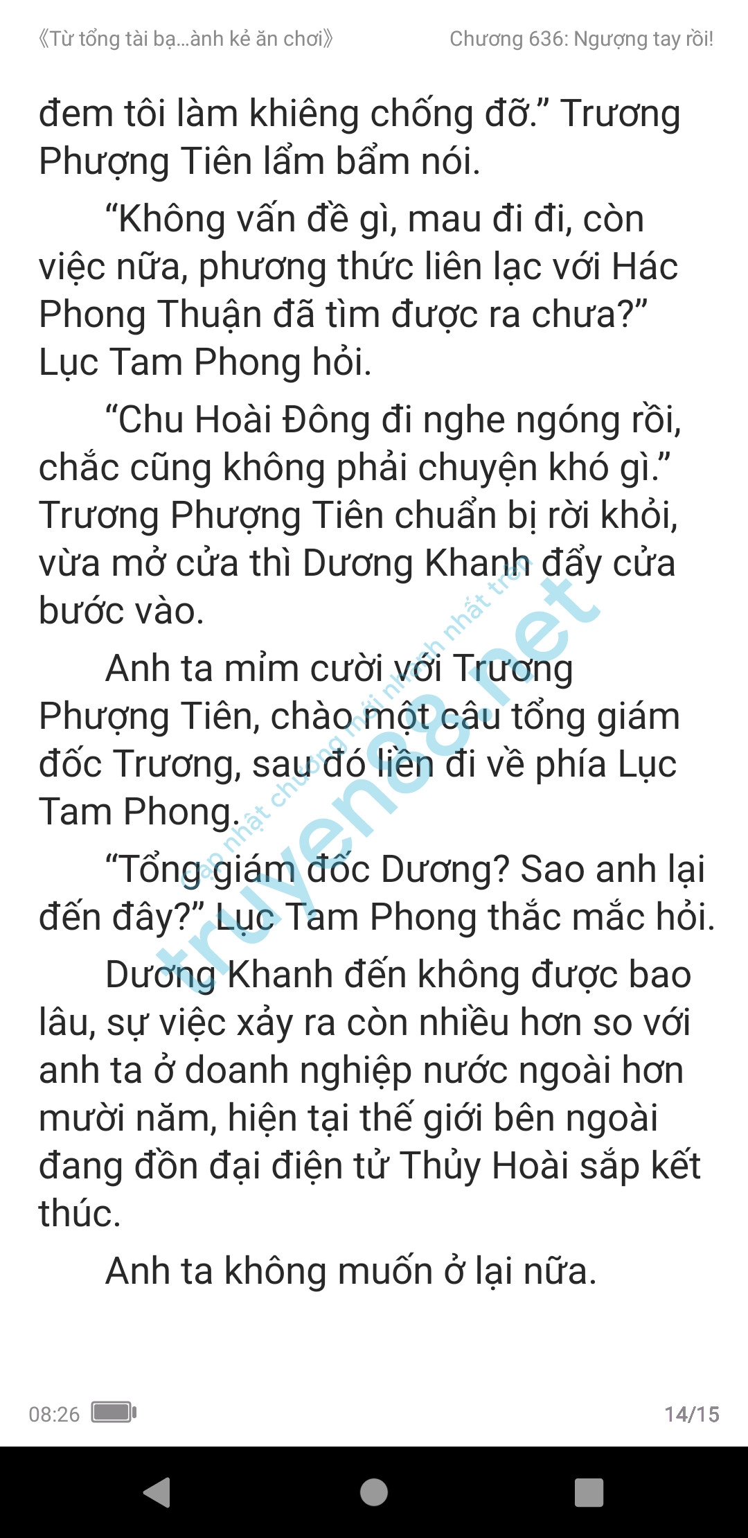 ke-an-choi-bien-tong-tai-636-1