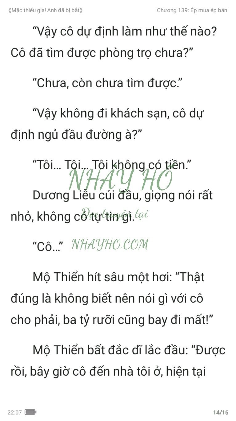 mac-thieu-gia-anh-da-bi-bat-139-13