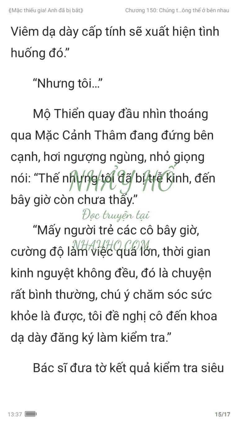 mac-thieu-gia-anh-da-bi-bat-150-14