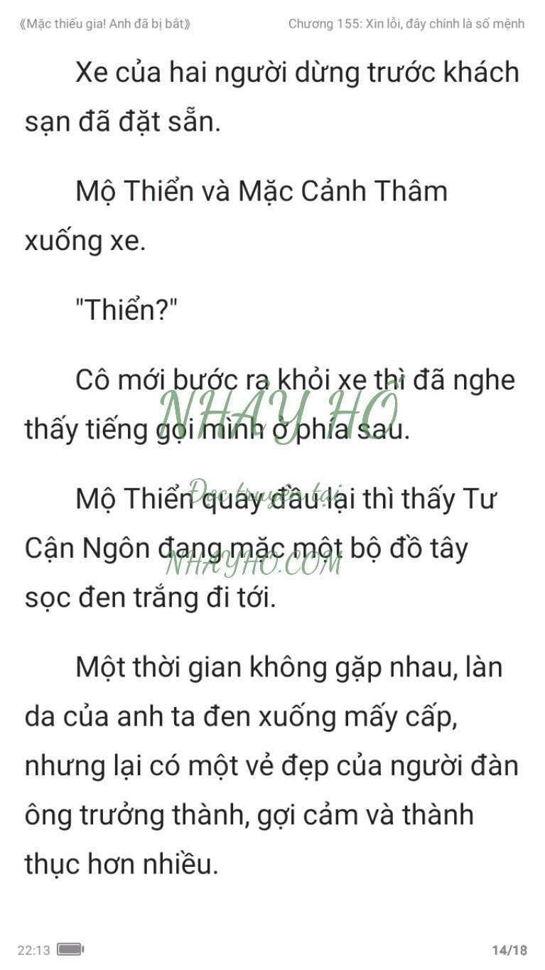 mac-thieu-gia-anh-da-bi-bat-155-13