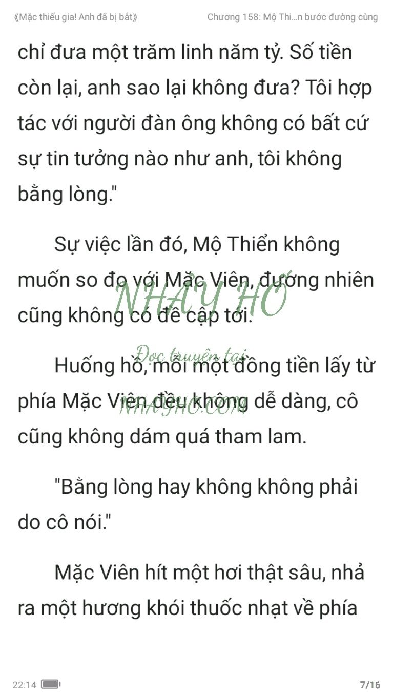 mac-thieu-gia-anh-da-bi-bat-158-6