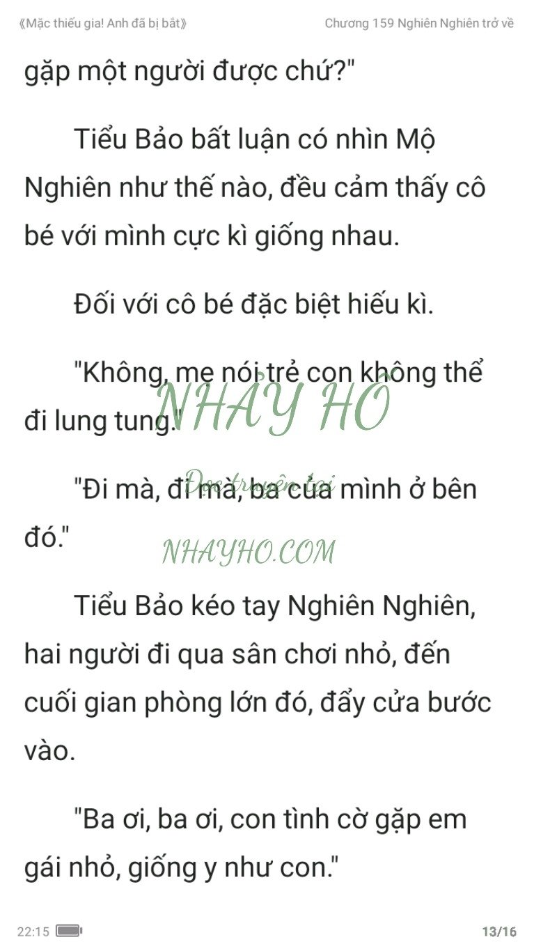 mac-thieu-gia-anh-da-bi-bat-159-12