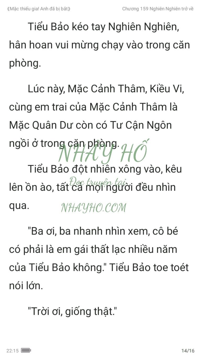 mac-thieu-gia-anh-da-bi-bat-159-13