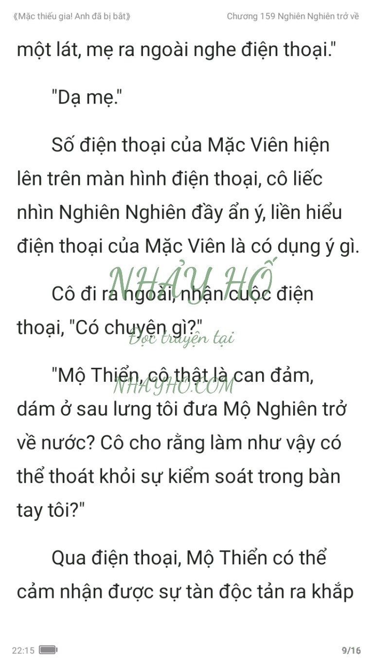 mac-thieu-gia-anh-da-bi-bat-159-8