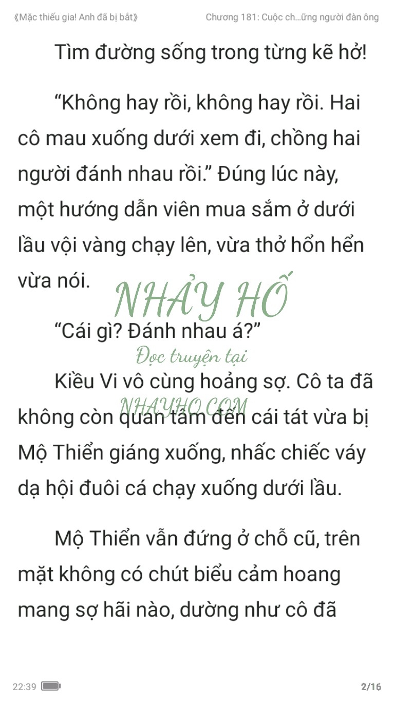 mac-thieu-gia-anh-da-bi-bat-181-1