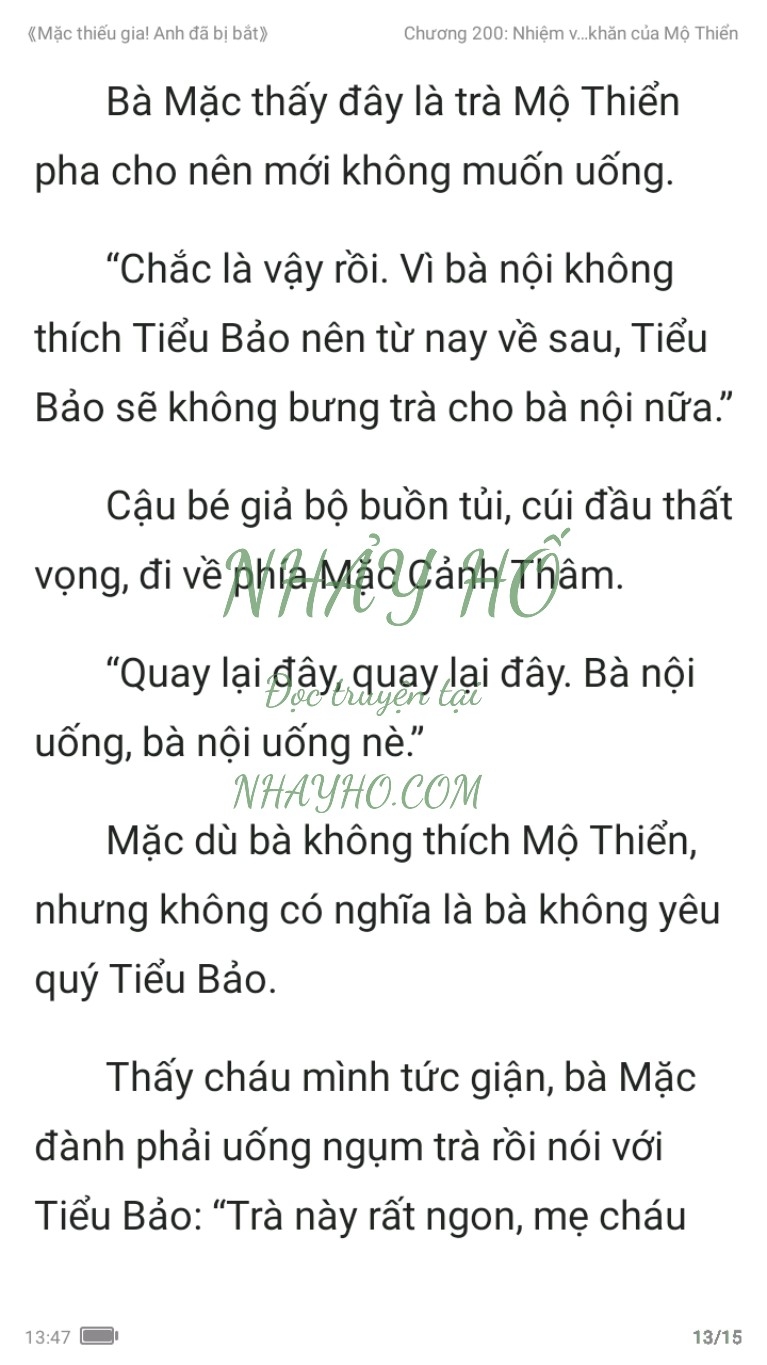 mac-thieu-gia-anh-da-bi-bat-200-12