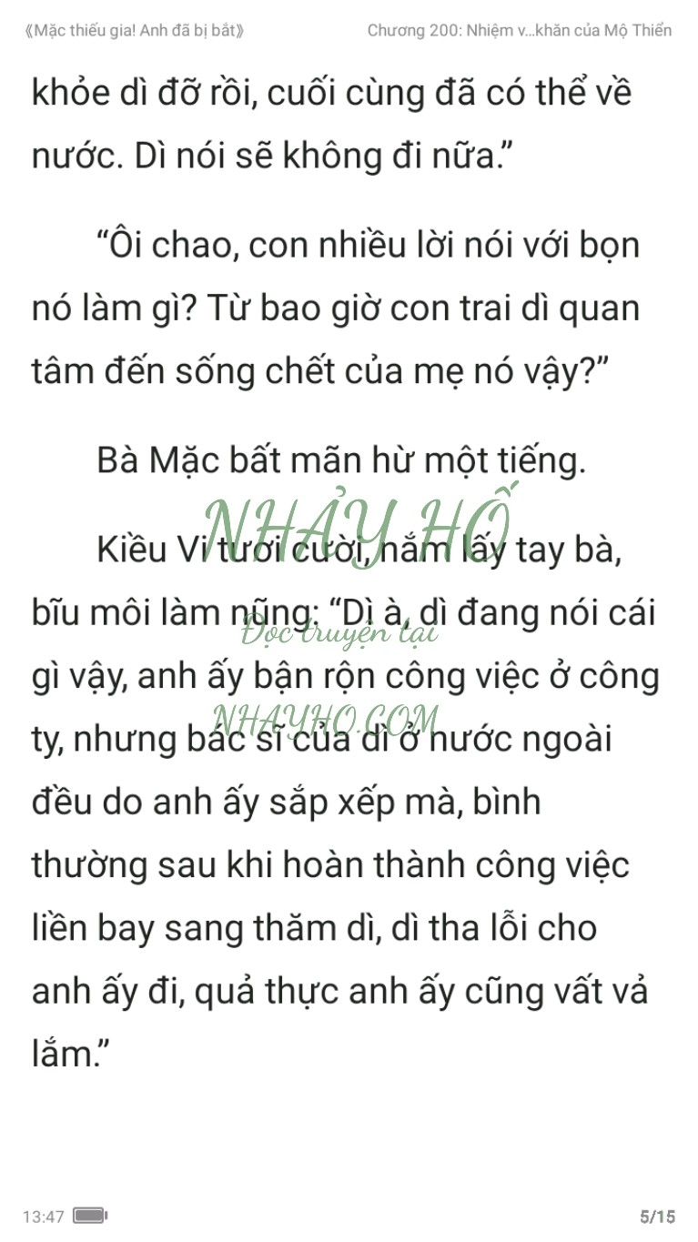 mac-thieu-gia-anh-da-bi-bat-200-4