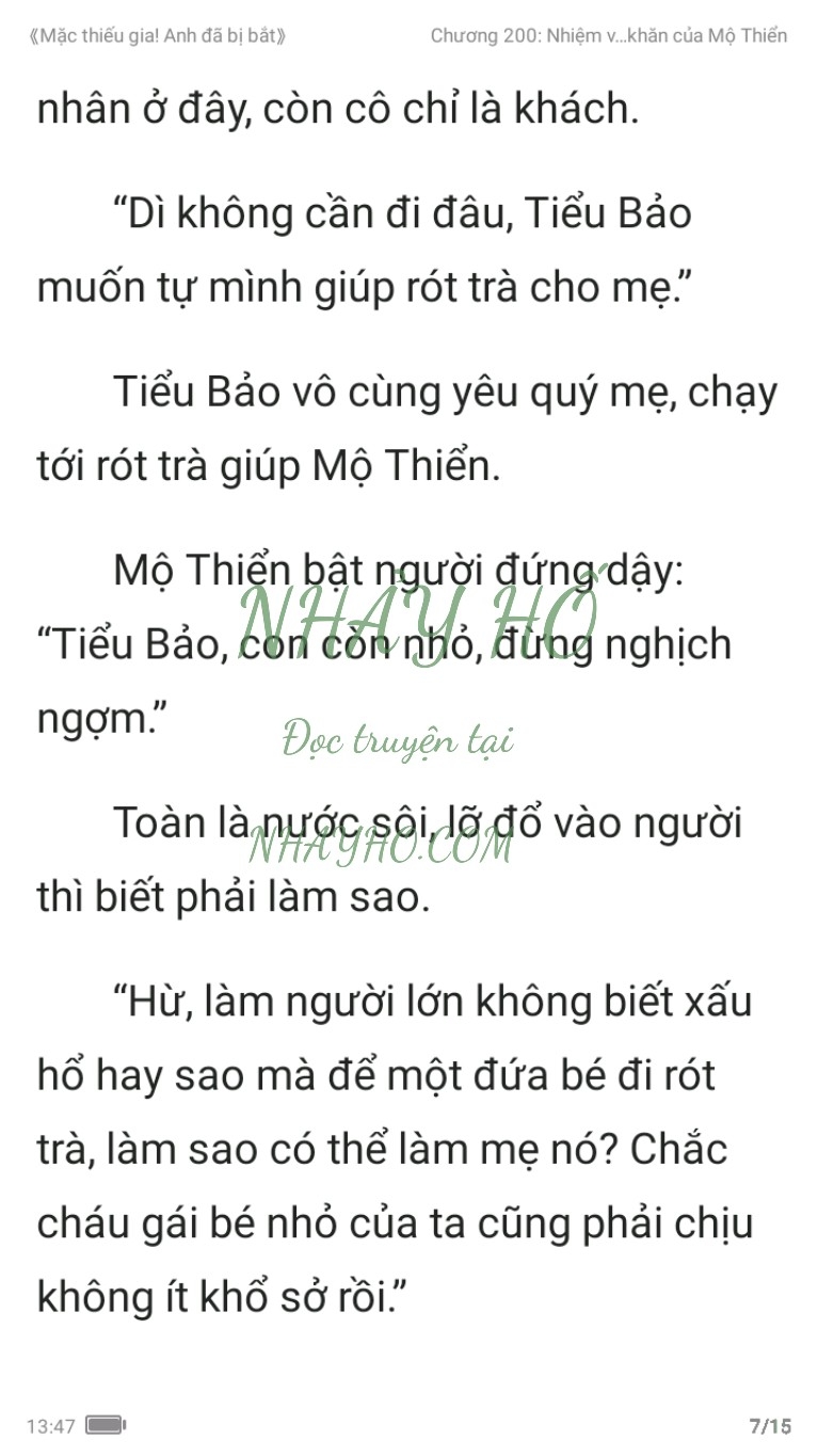 mac-thieu-gia-anh-da-bi-bat-200-6