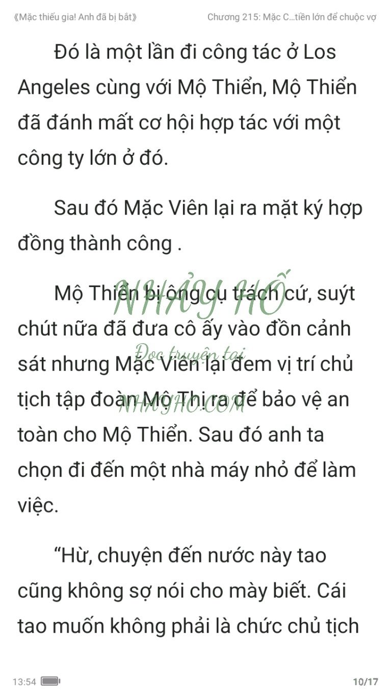 mac-thieu-gia-anh-da-bi-bat-215-9