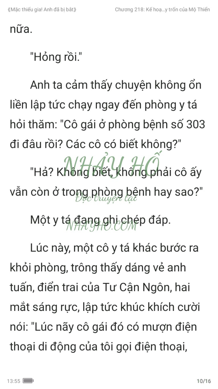 mac-thieu-gia-anh-da-bi-bat-218-9