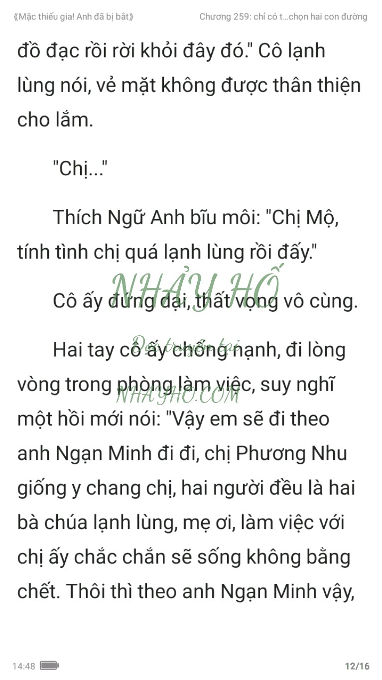 mac-thieu-gia-anh-da-bi-bat-259-11