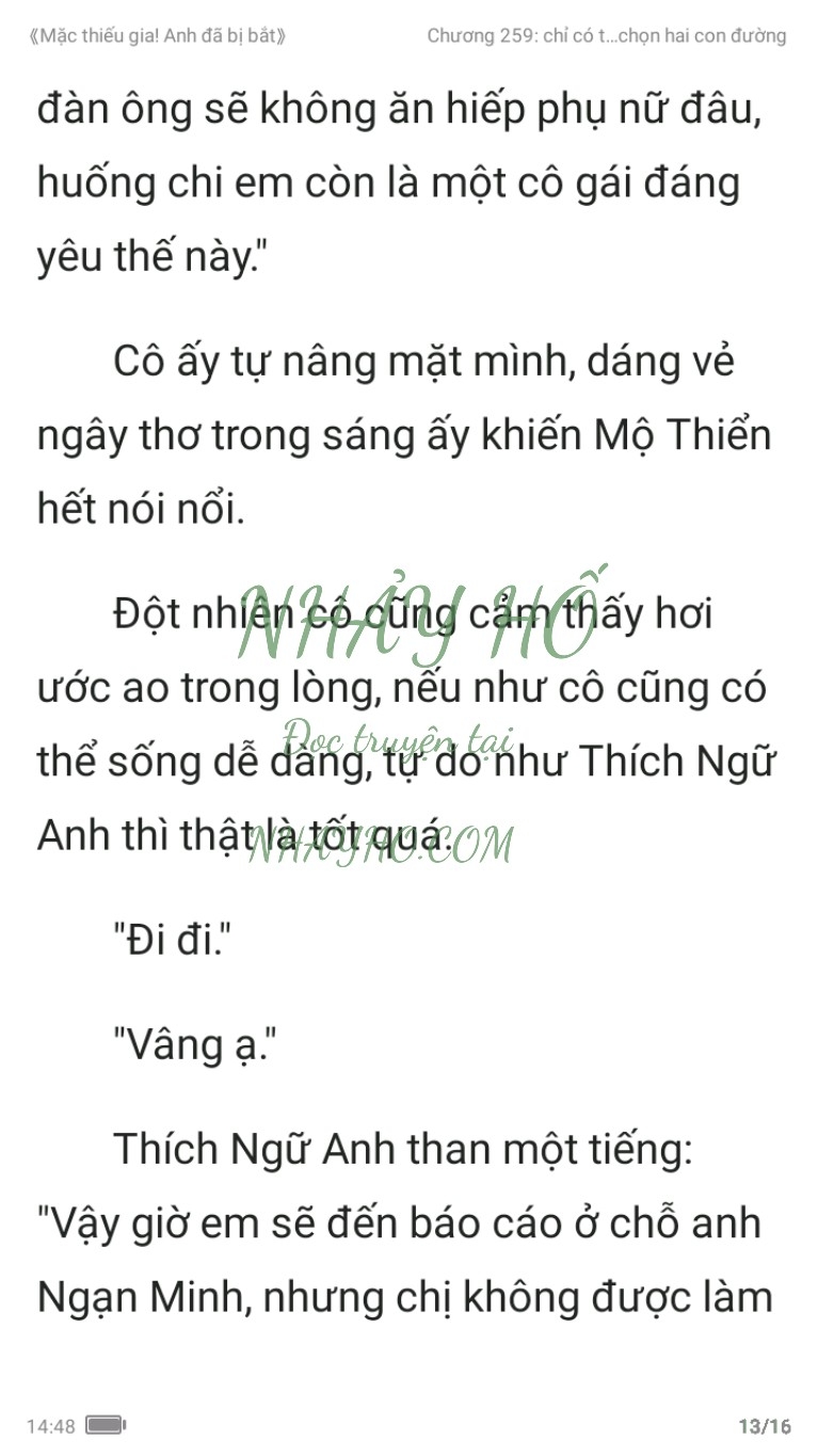 mac-thieu-gia-anh-da-bi-bat-259-12