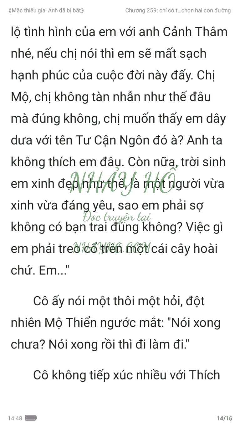 mac-thieu-gia-anh-da-bi-bat-259-13