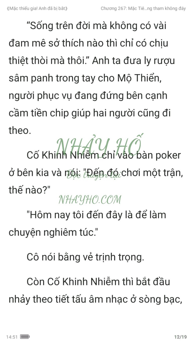 mac-thieu-gia-anh-da-bi-bat-267-11