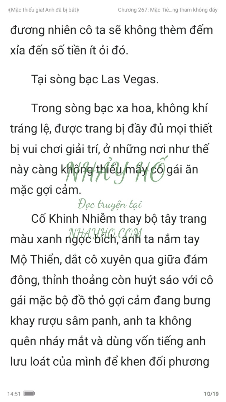 mac-thieu-gia-anh-da-bi-bat-267-9