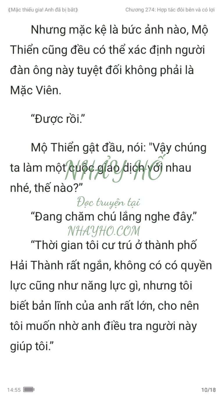 mac-thieu-gia-anh-da-bi-bat-274-9