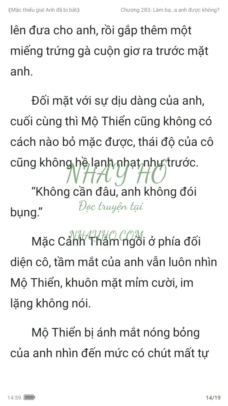 mac-thieu-gia-anh-da-bi-bat-283-13