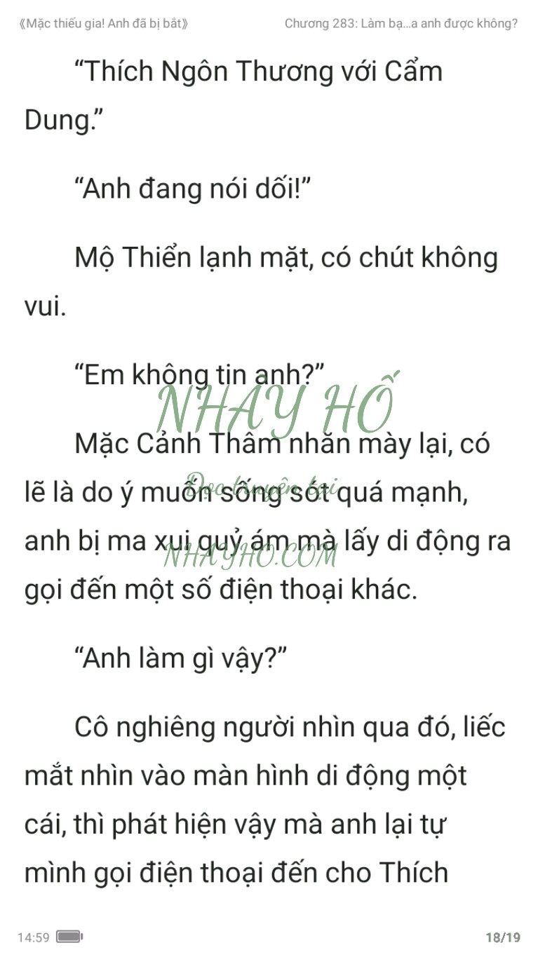 mac-thieu-gia-anh-da-bi-bat-283-17