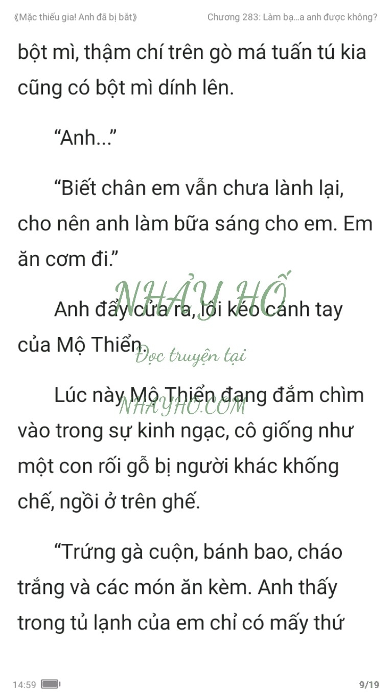 mac-thieu-gia-anh-da-bi-bat-283-8