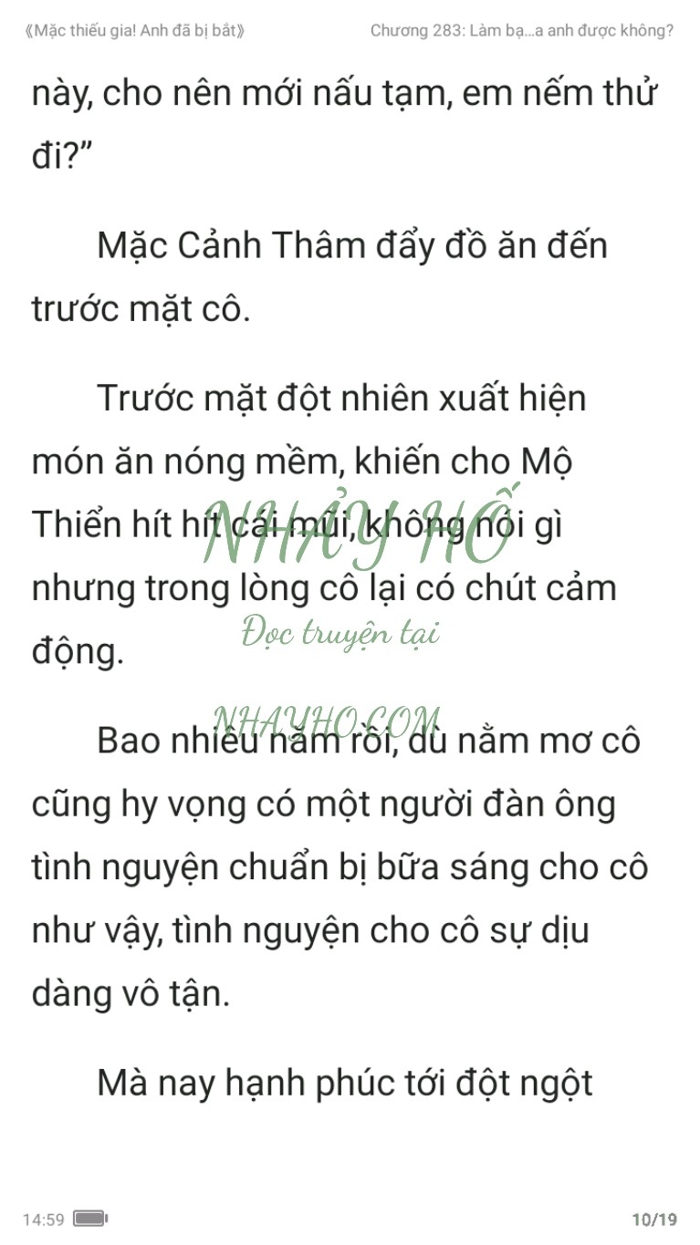 mac-thieu-gia-anh-da-bi-bat-283-9