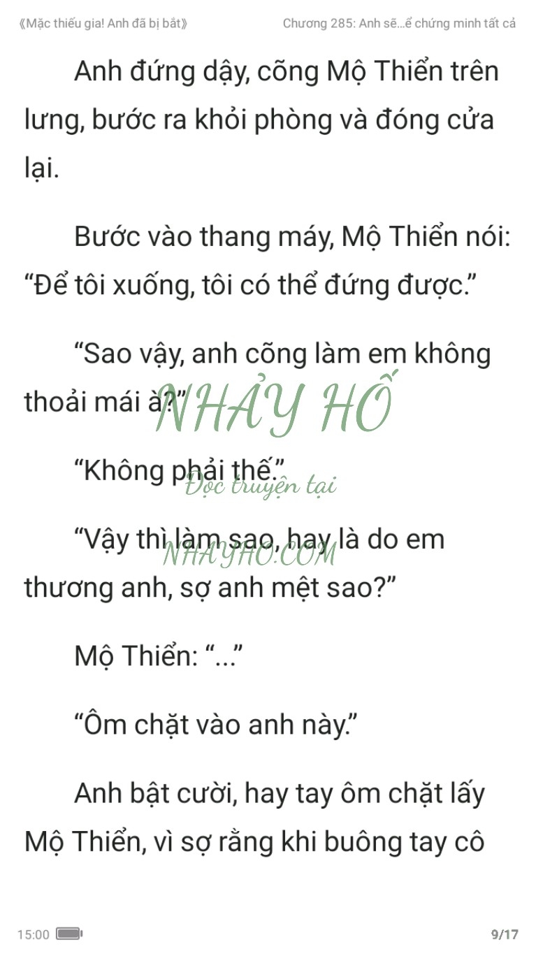 mac-thieu-gia-anh-da-bi-bat-285-8