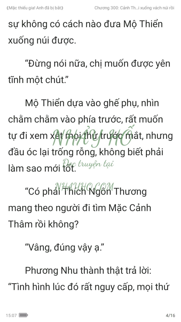 mac-thieu-gia-anh-da-bi-bat-300-3