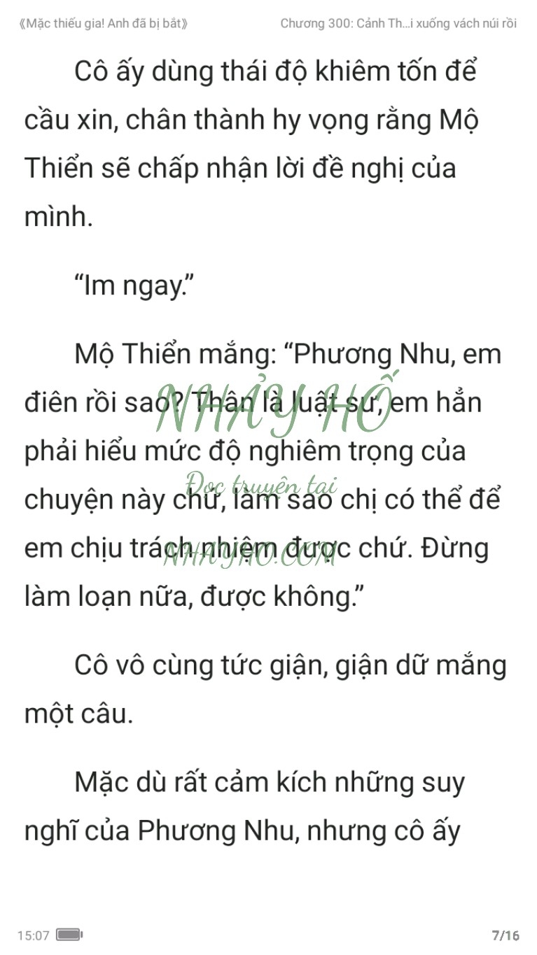 mac-thieu-gia-anh-da-bi-bat-300-6