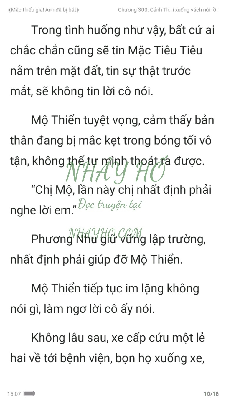 mac-thieu-gia-anh-da-bi-bat-300-9