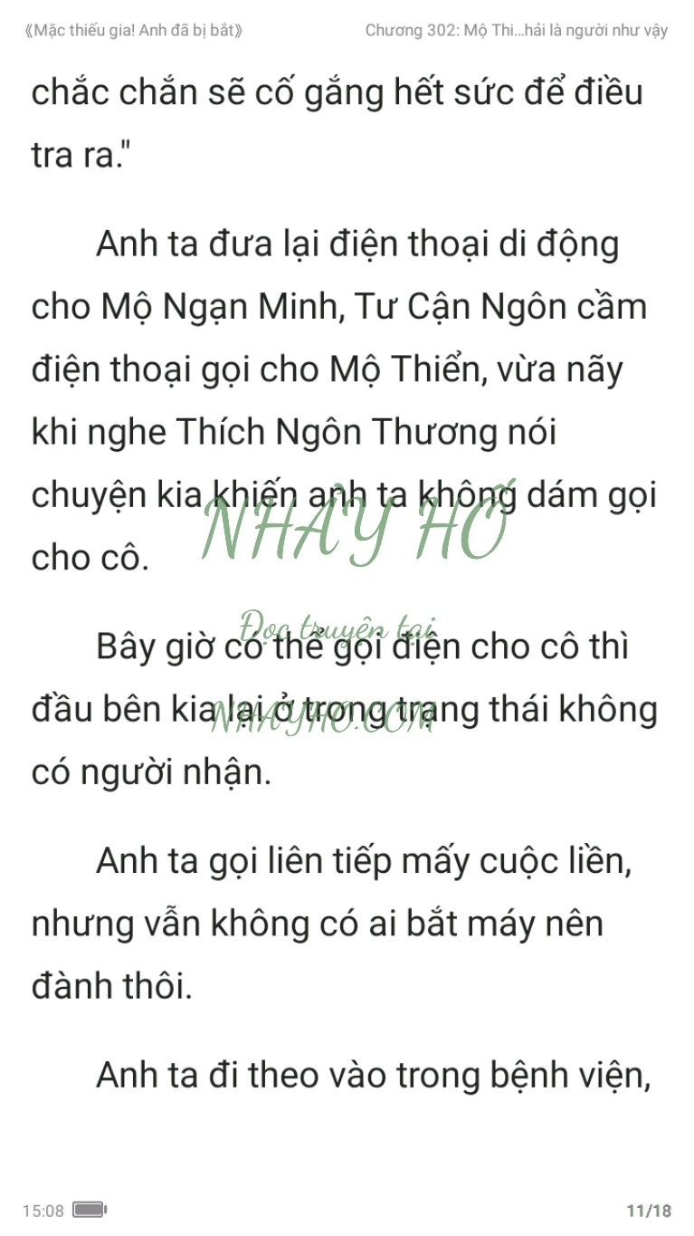 mac-thieu-gia-anh-da-bi-bat-302-10