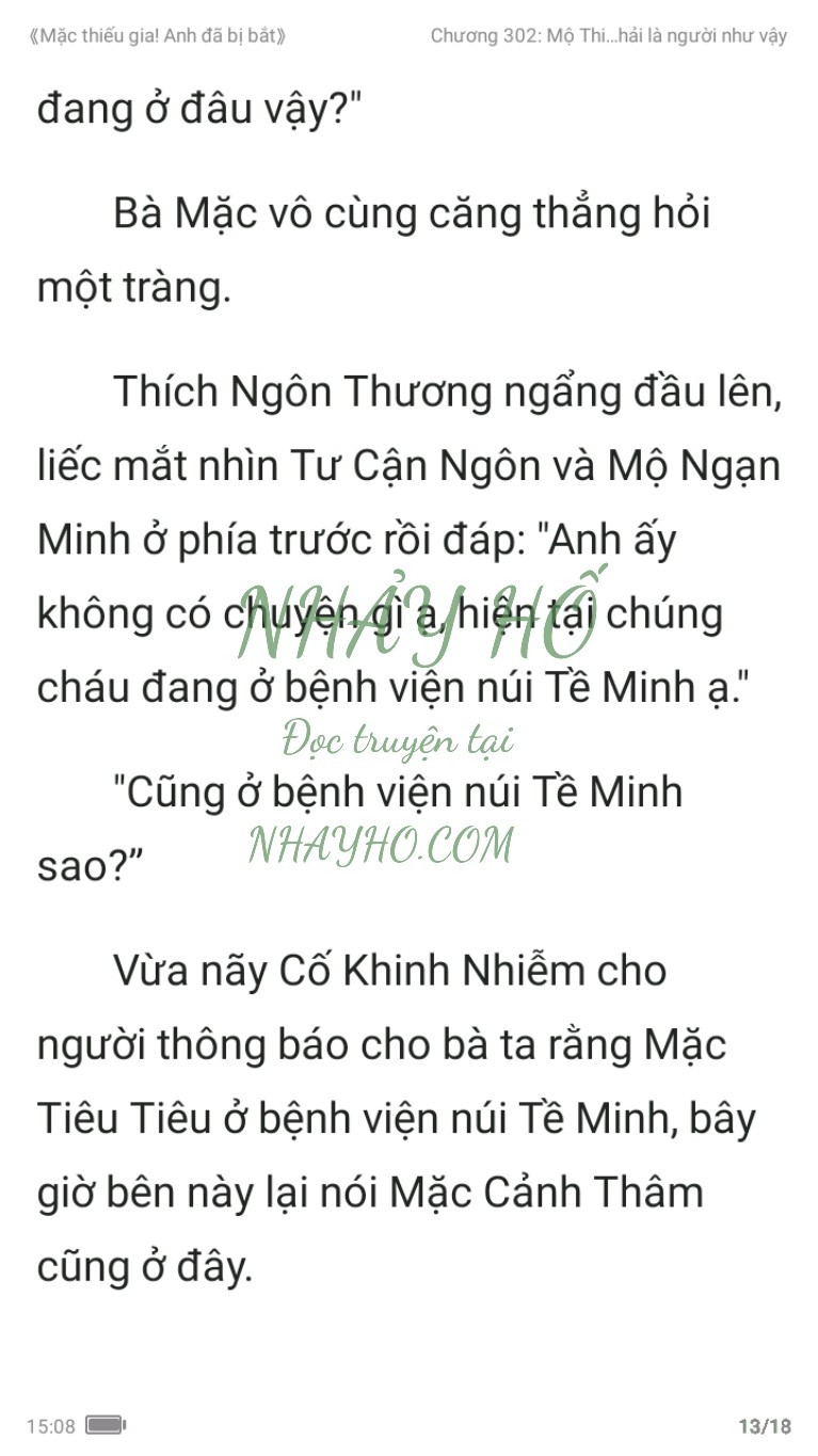 mac-thieu-gia-anh-da-bi-bat-302-12