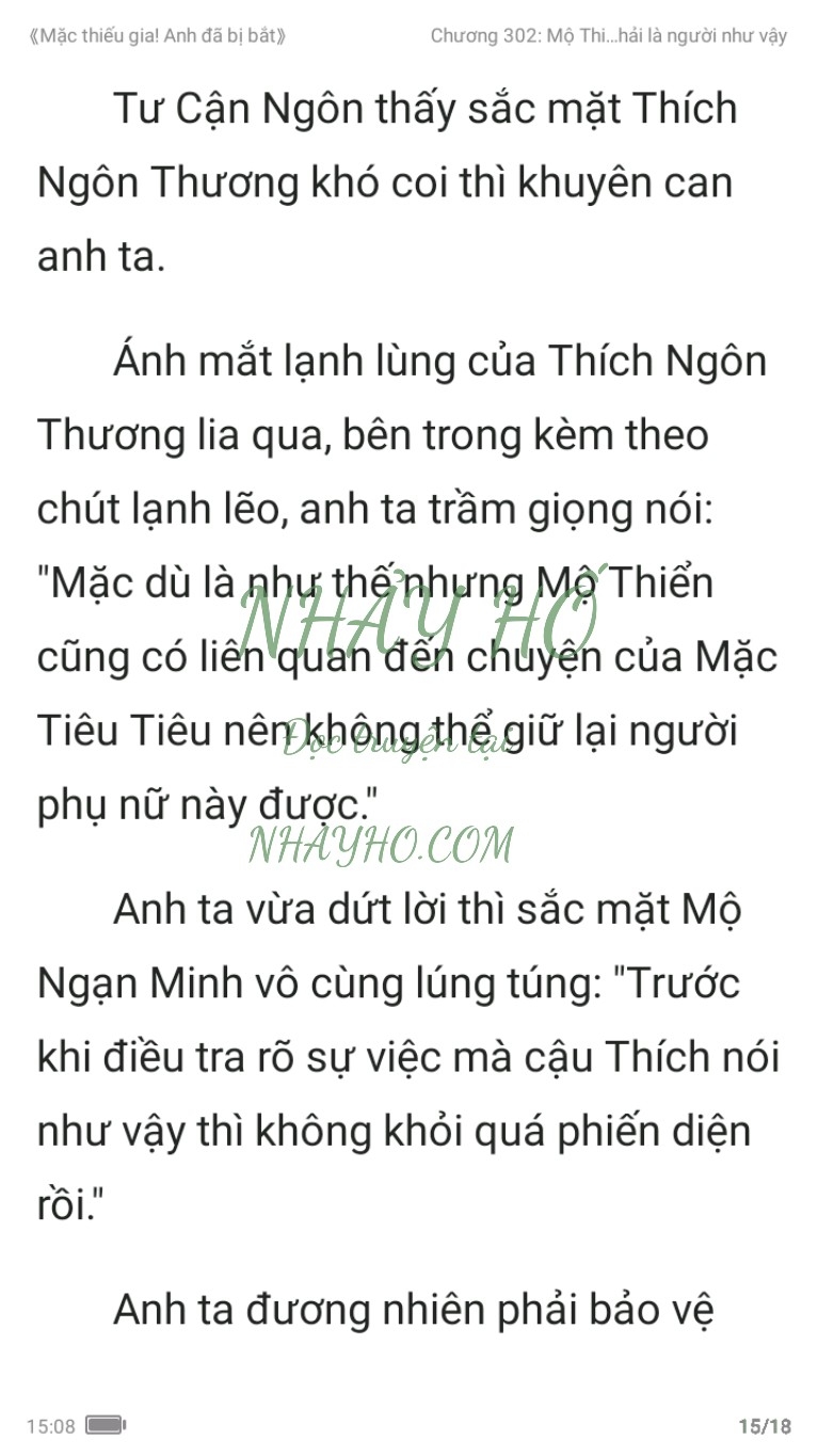 mac-thieu-gia-anh-da-bi-bat-302-14