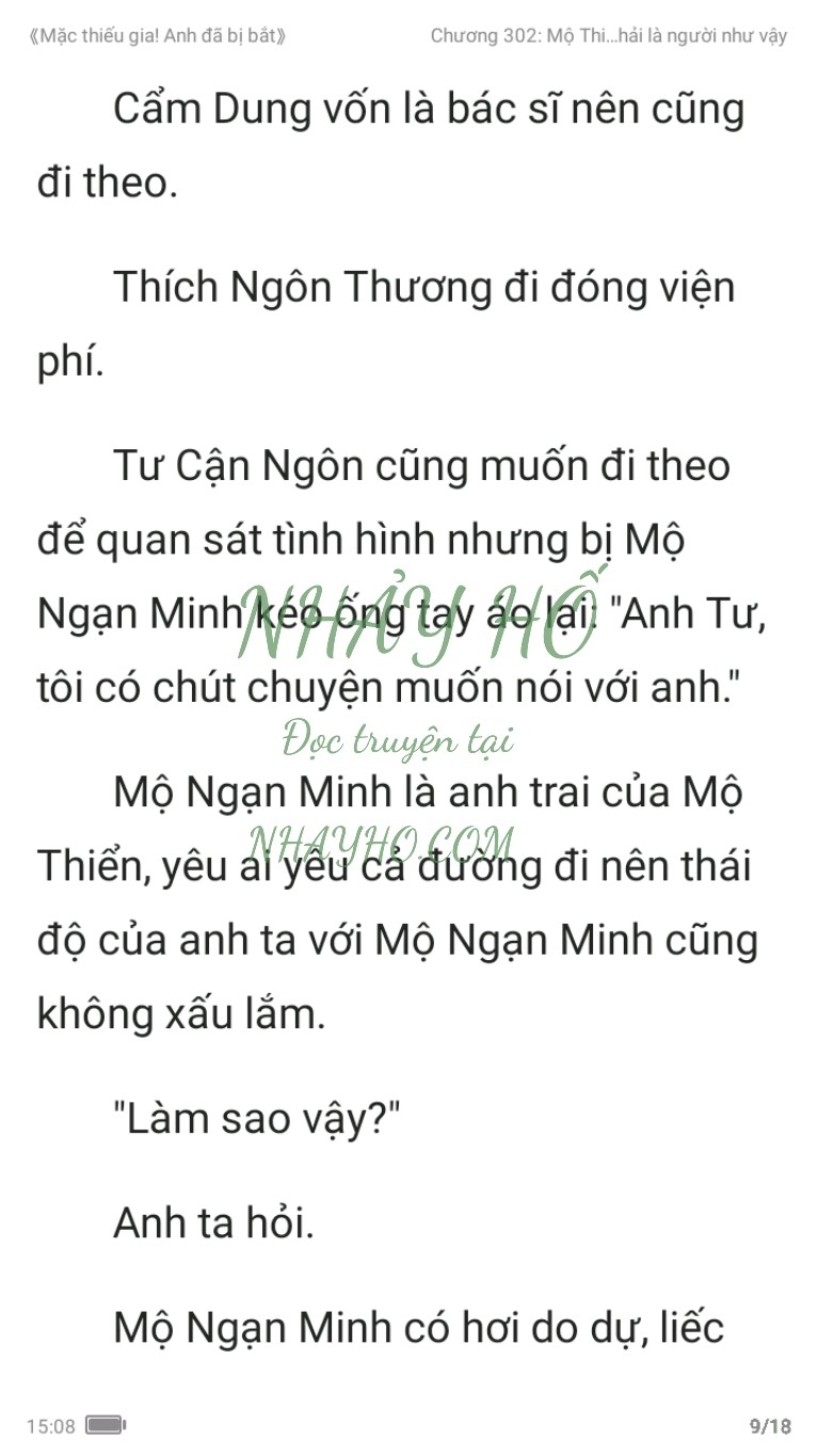 mac-thieu-gia-anh-da-bi-bat-302-8